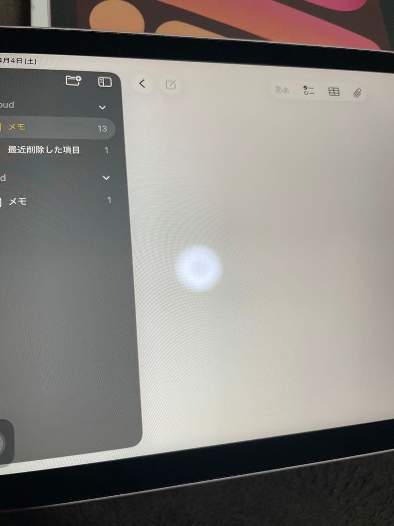 iPad mini6 256gb 第6世代　Wi-Fiモデル　ピンクカラー