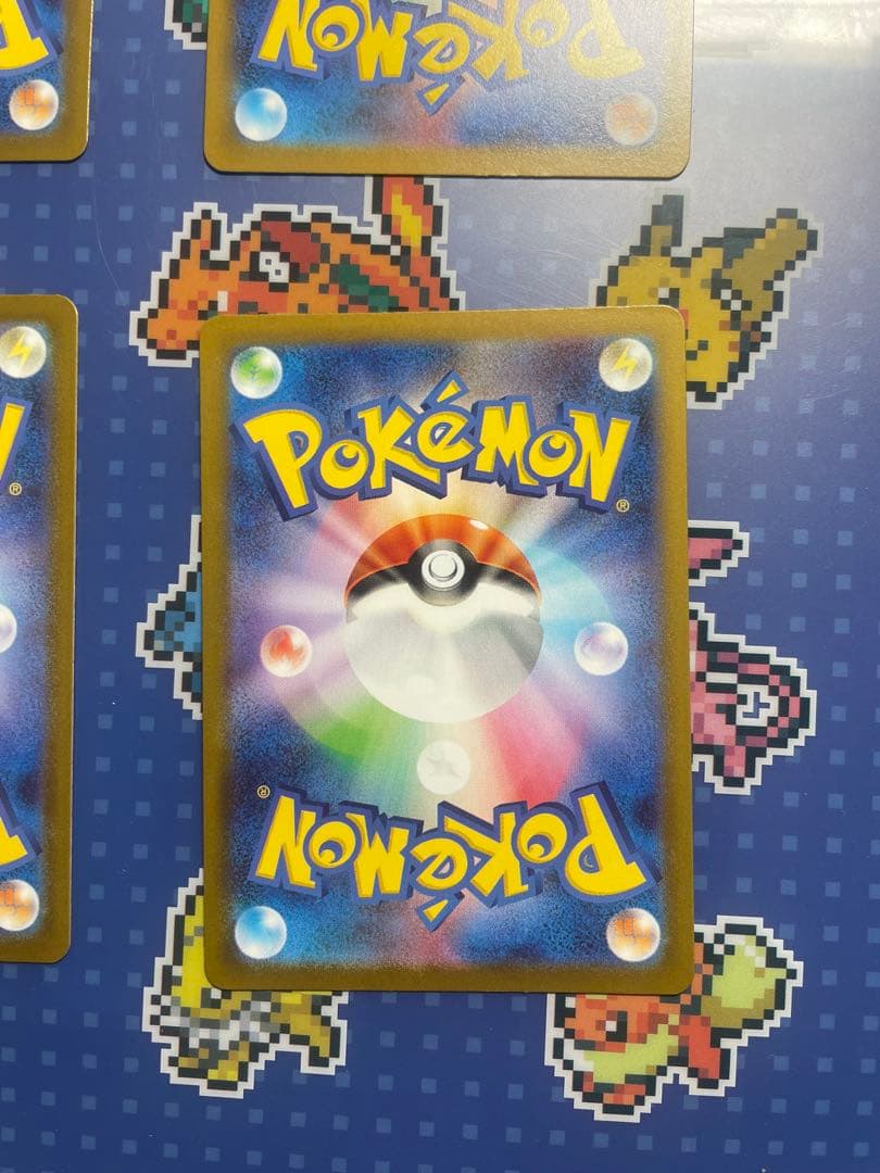 スタートデッキ100 ミラー　ピカチュウ4枚セット