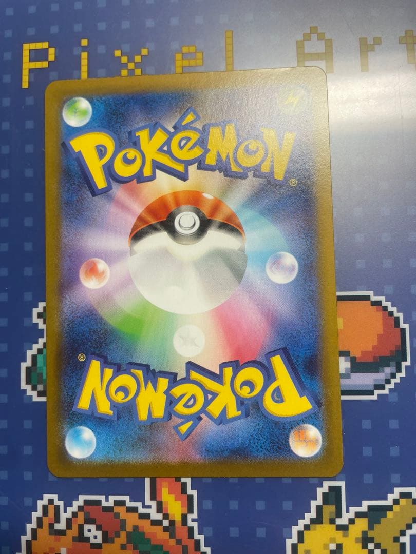 スタートデッキ100 ミラー　ピカチュウ4枚セット