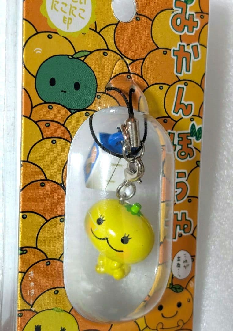 みかんぼうや ゆずちゃん ファスナー ストラップ 平成レトロ 当時物