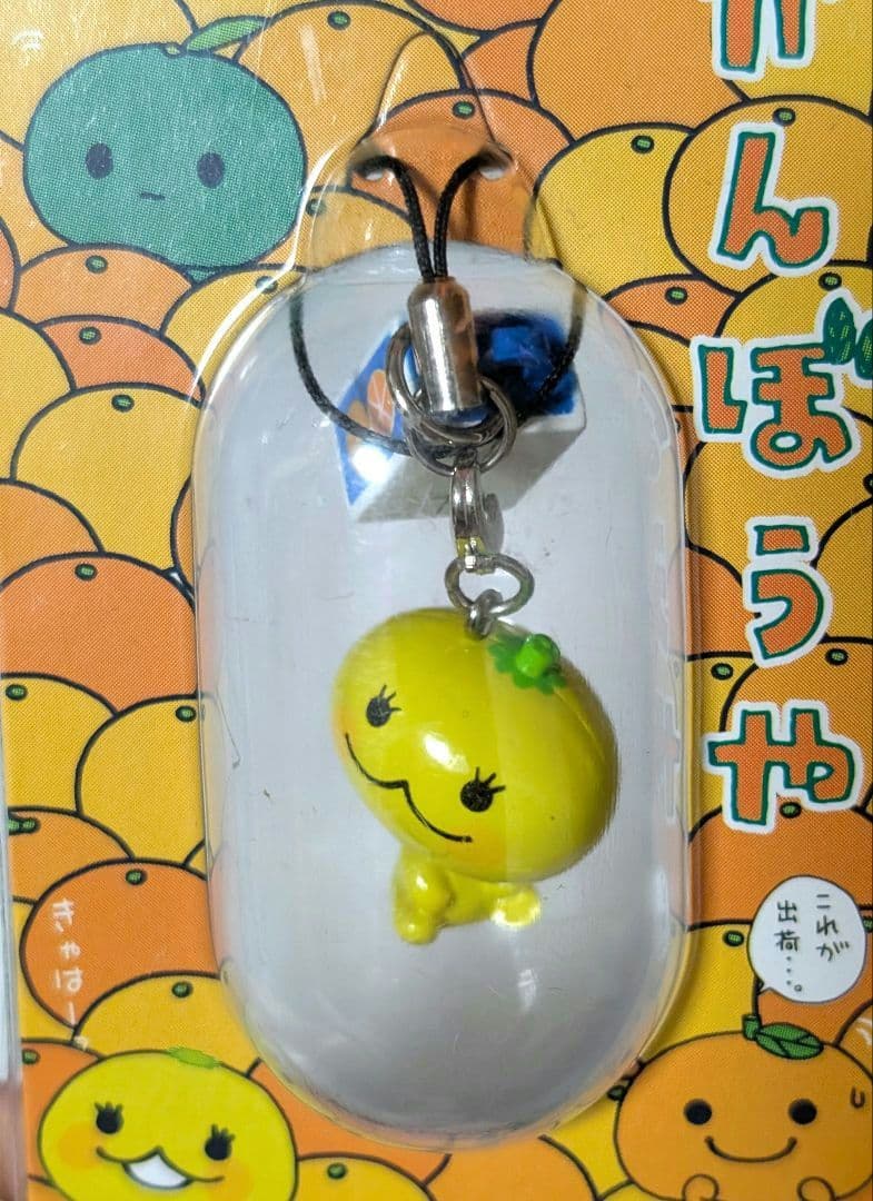 みかんぼうや ゆずちゃん ファスナー ストラップ 平成レトロ 当時物