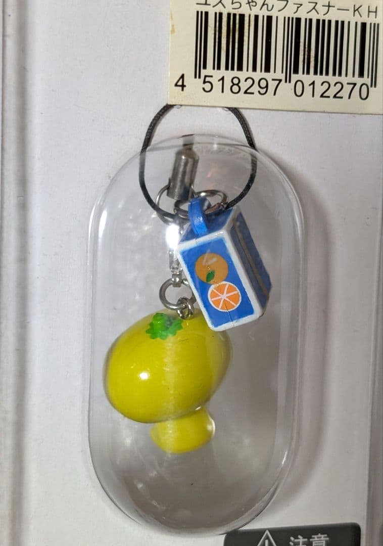 みかんぼうや ゆずちゃん ファスナー ストラップ 平成レトロ 当時物
