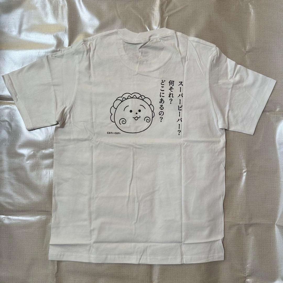 未使用 Tシャツ SUPER BEVER コジコジ コラボ Sサイズ 白