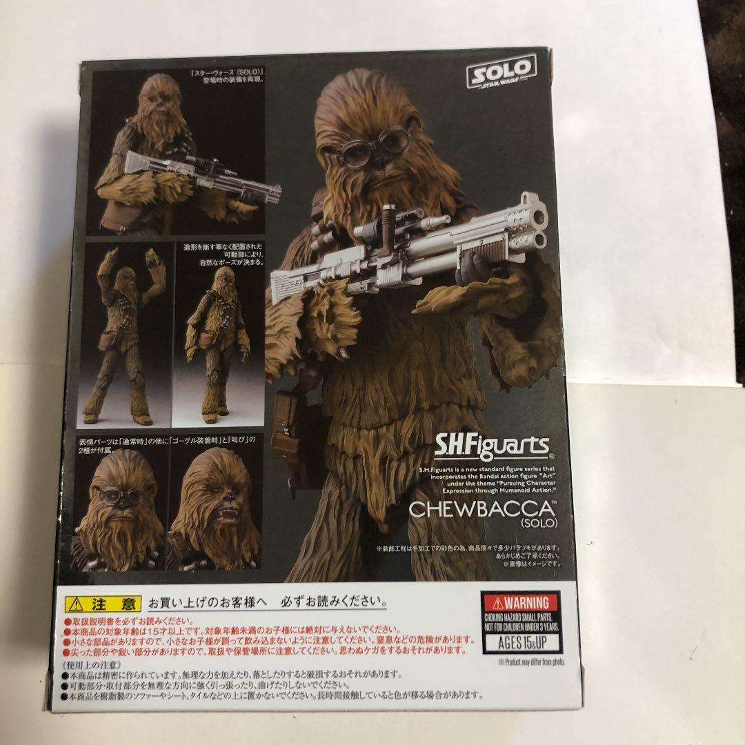 S.H.フィギュアーツ チューバッカ(SOLO) 『ハン・ソロ/スター・ウォー…