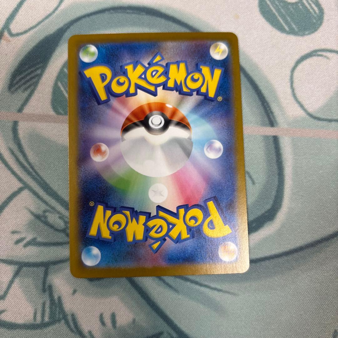 ポケモンカード　リーリエの決心　3枚　sr PSA10 sar PSA9