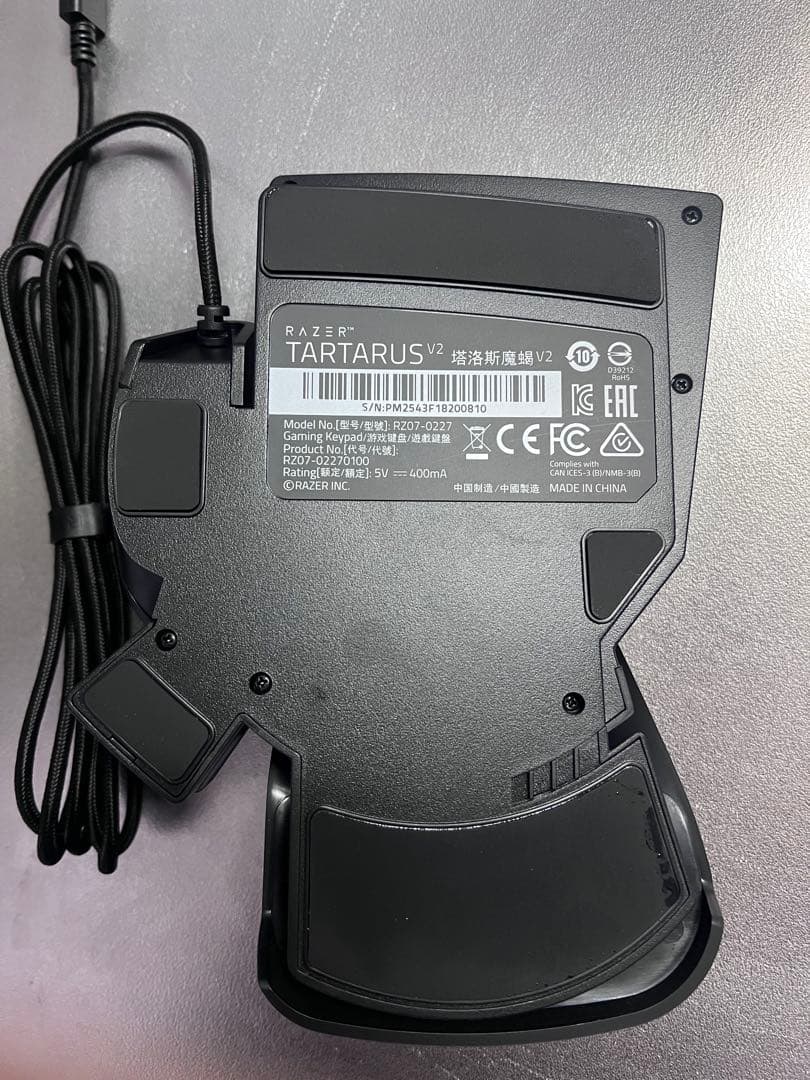 Razer Tartarus V2 左手デバイス