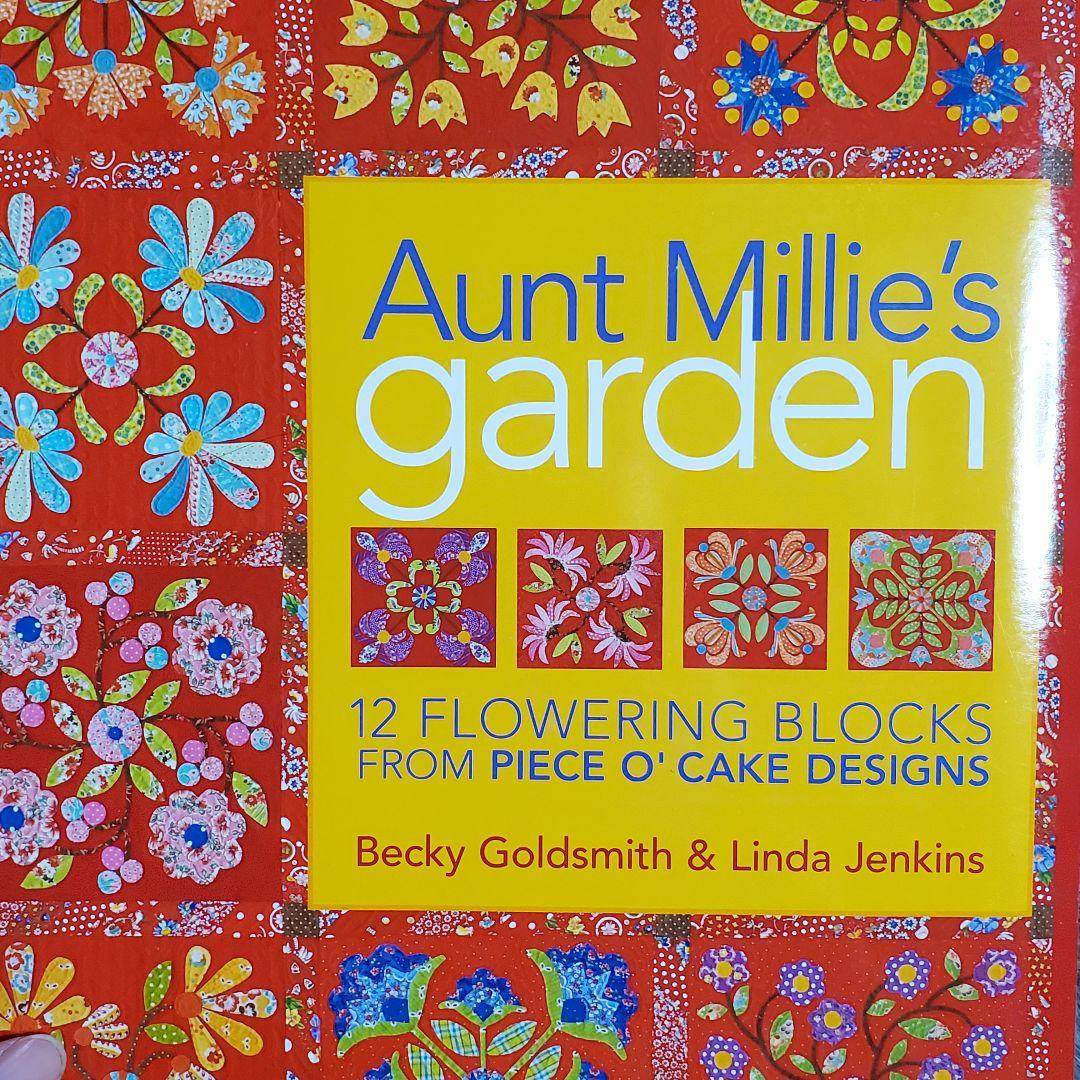 【入手困難】洋書　Aunt Millie's garden パッチワーク型紙