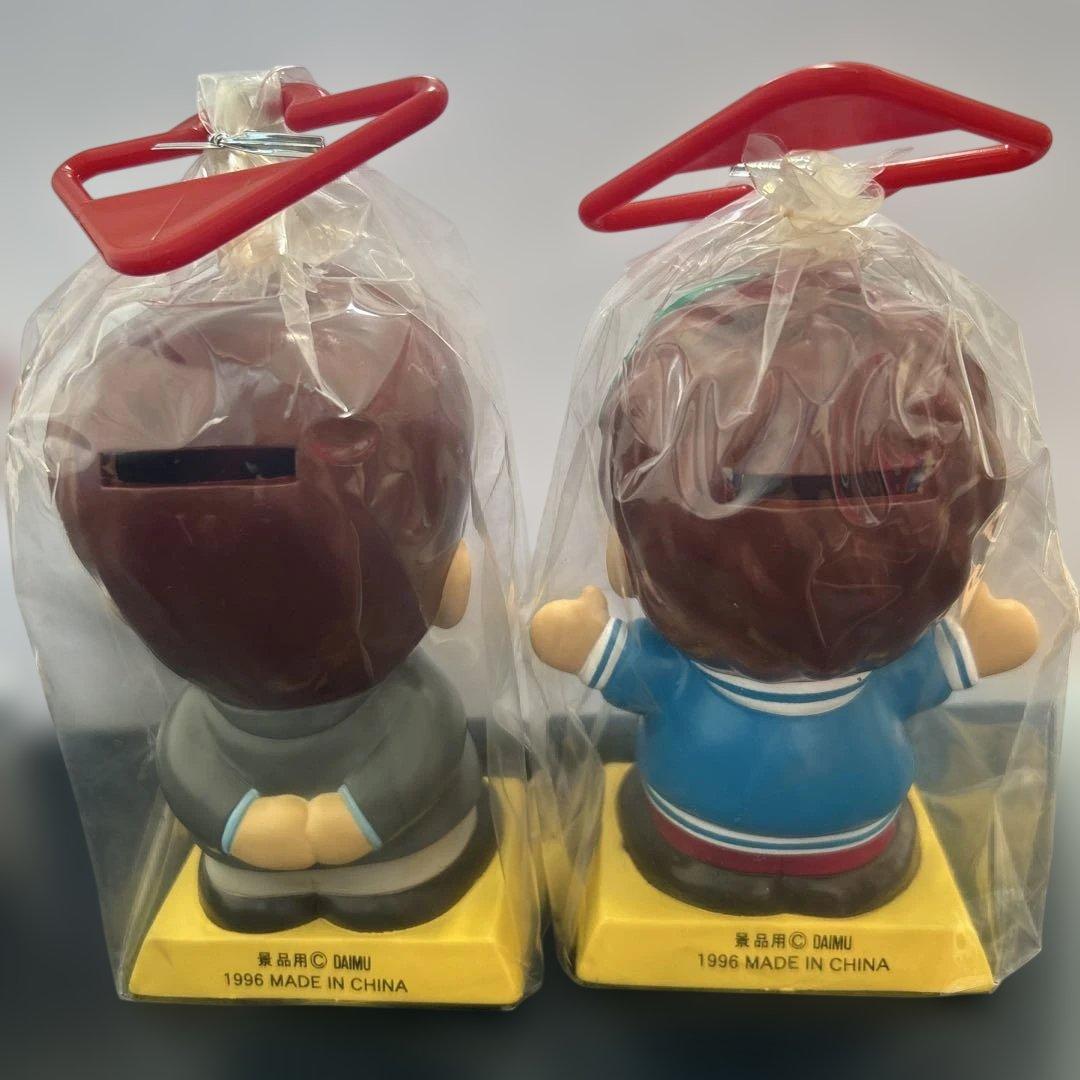 ダウンタウン フィギュア 貯金箱 レトロ 非売品 希少品 2体セット