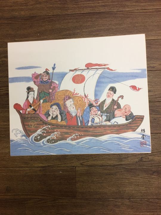 絵画  七福神 旭堂58センチ48センチ外寸檜額縁マホガニー