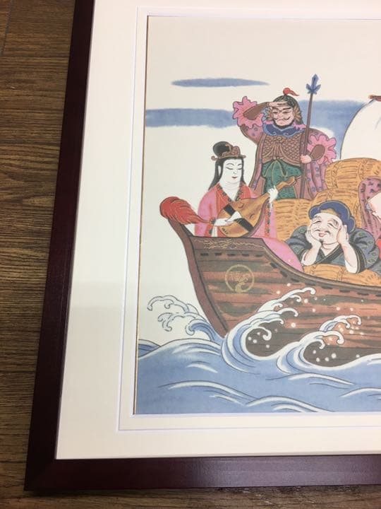 絵画  七福神 旭堂58センチ48センチ外寸檜額縁マホガニー