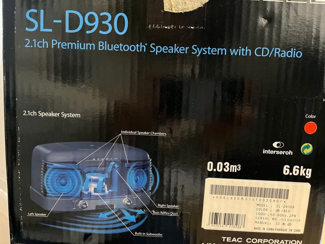 【ジャンク品CD不可】TEAC SL-D930 BluetoothCDプレーヤー