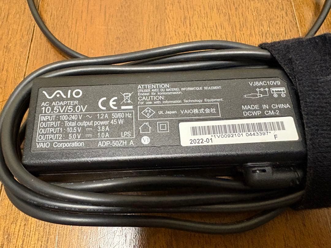 再値下げ VAIO Pro PG VJPG11C11N 第8世代 格安ノートPC
