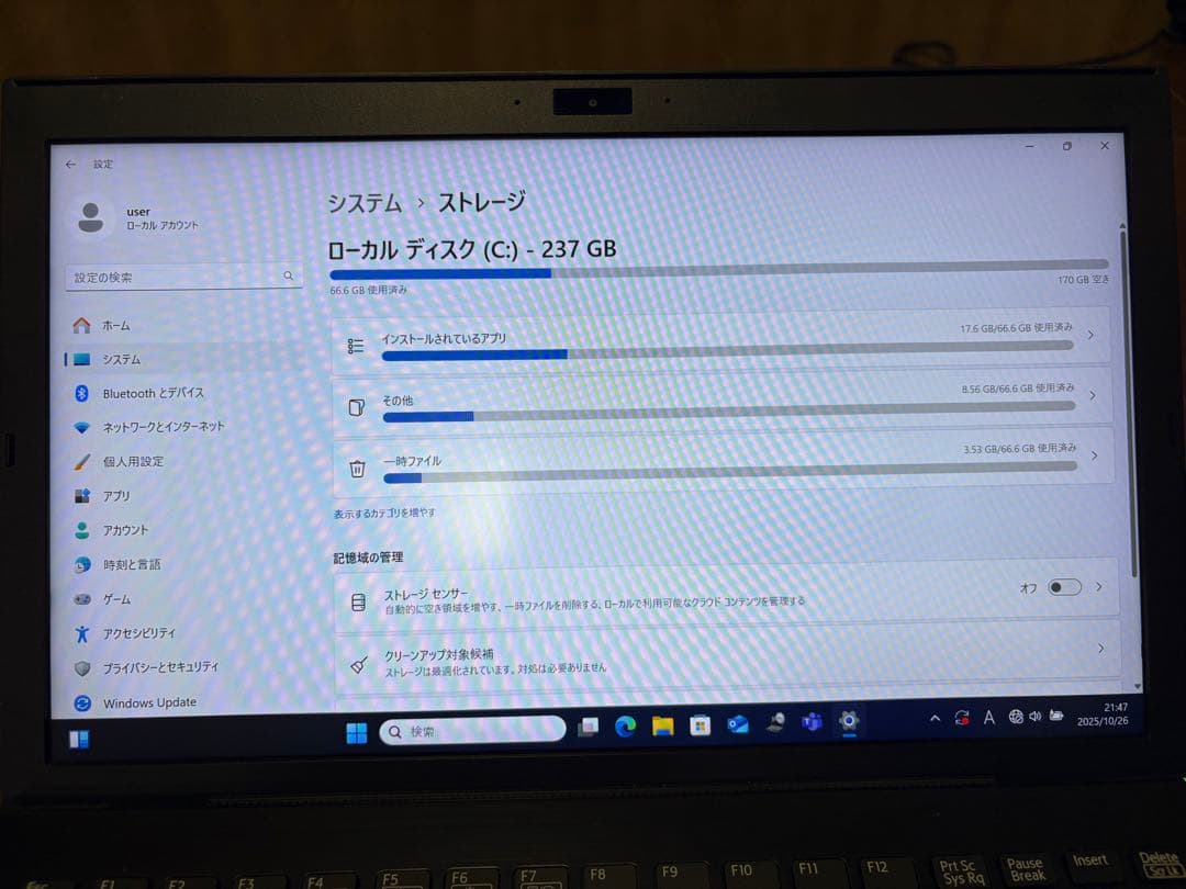 再値下げ VAIO Pro PG VJPG11C11N 第8世代 格安ノートPC