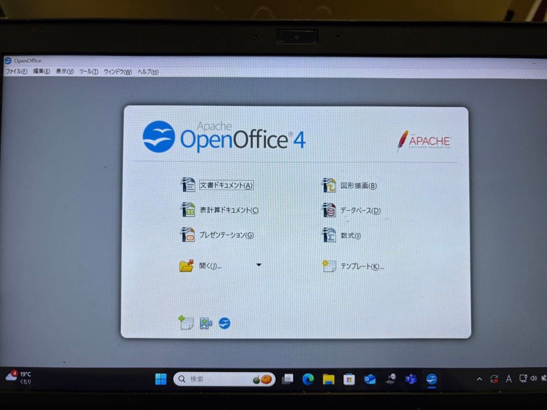 再値下げ VAIO Pro PG VJPG11C11N 第8世代 格安ノートPC
