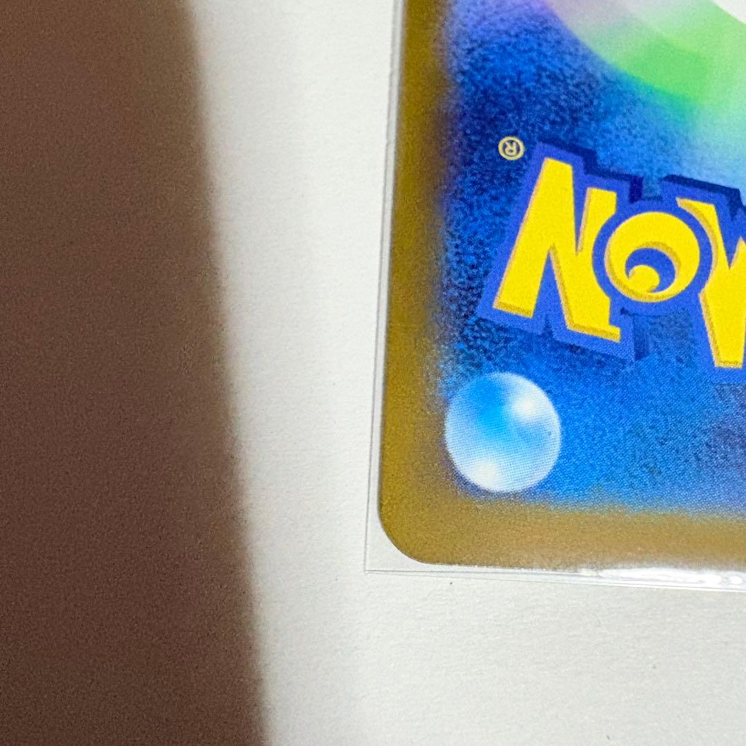 限定値下【美品】Nのゾロアークex SAR 242/193 MEGAドリームex