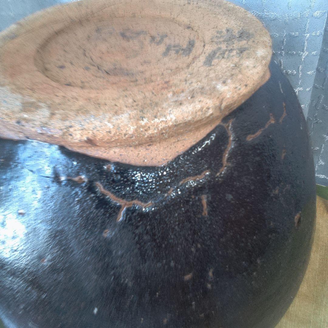 骨董 鉢 堤焼？ 美術 アンティーク レトロ