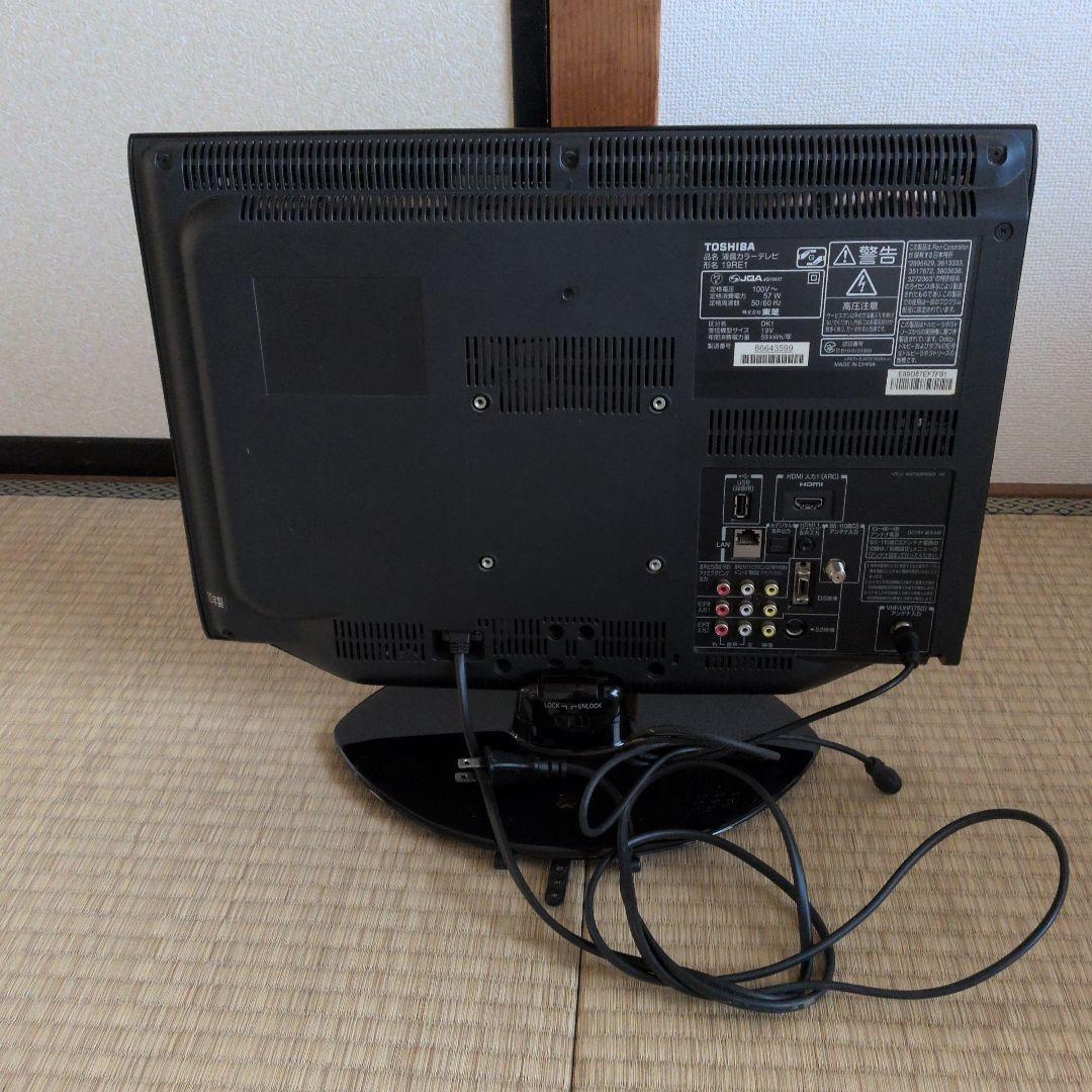 TOSHIBA REGZA LED液晶テレビ