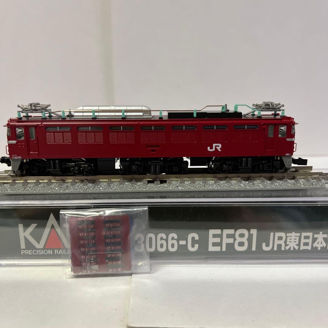 3066-C EF81(JR東日本色双頭連結器付)