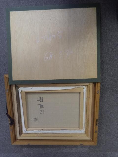 146 真作 大槌隆 「海」 絵画 油彩画 6号 人気画家　サイン入り