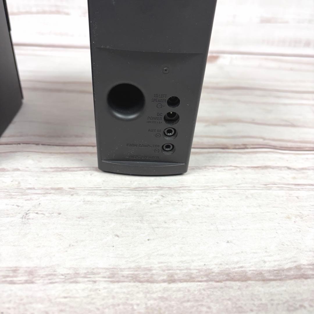 Bose Companion 2 Series III マルチメディアスピーカー