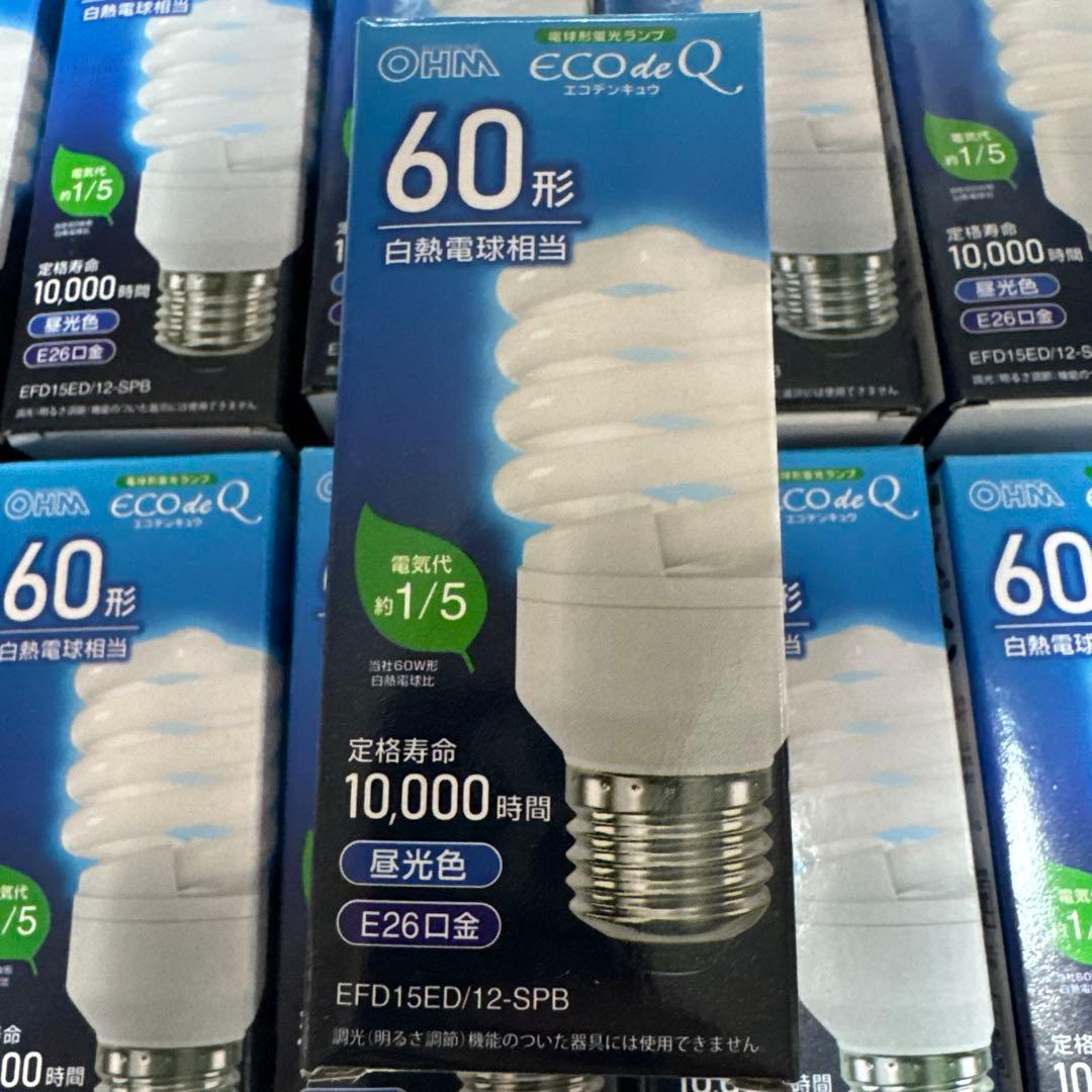 ECO de Q 60形 蛍光灯 EFD15ED/12-SPB 16個セット。。