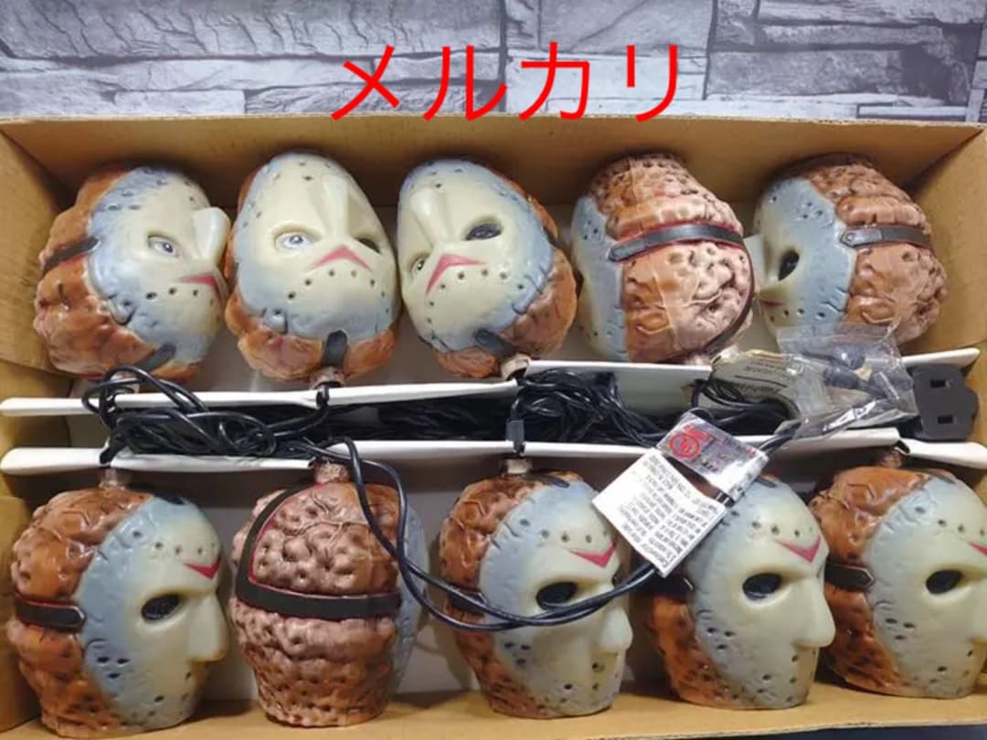 13日の金曜日  光る　ジェイソン  超激レアアイテム ハロウィン