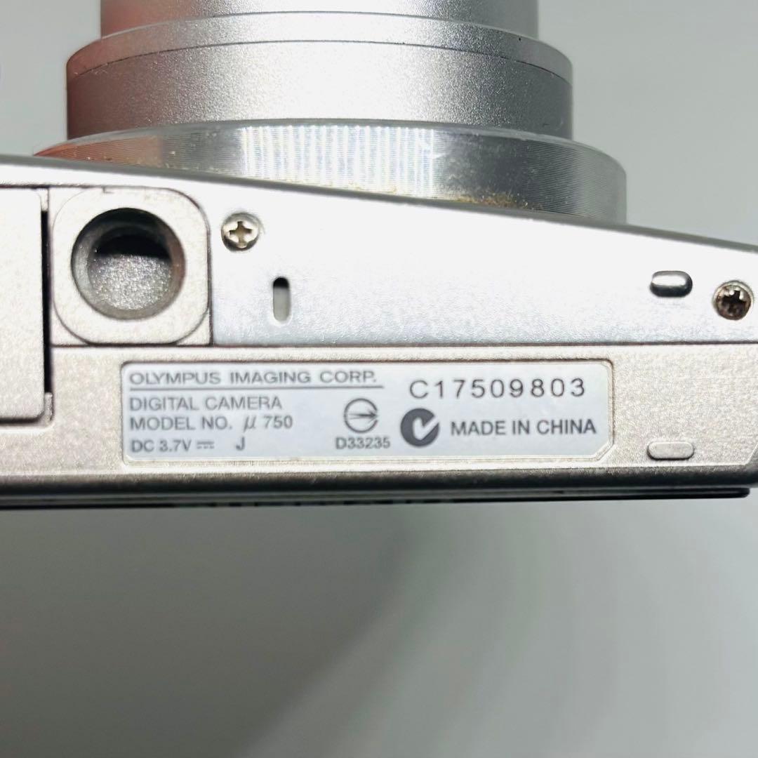 OLYMPUS μ750 シルバー デジカメ コンデジ