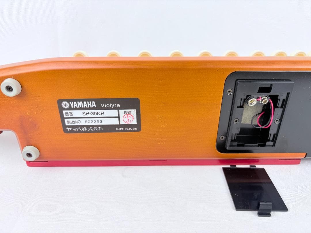 YAMAHA SH-30NR Violyre ヴィオリラ サイレント大正琴