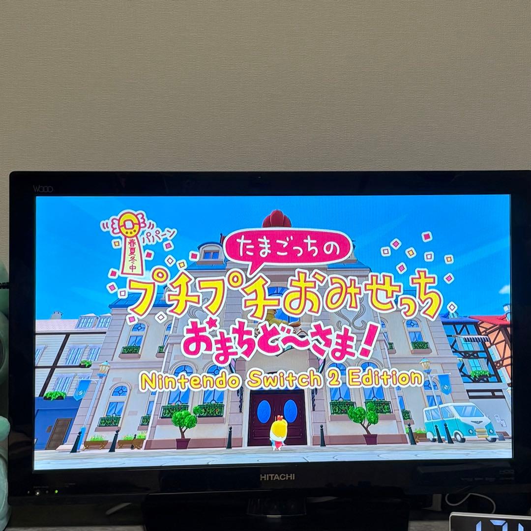 引取限定【HITACHI】32インチ液晶テレビ L32-HP07(B)