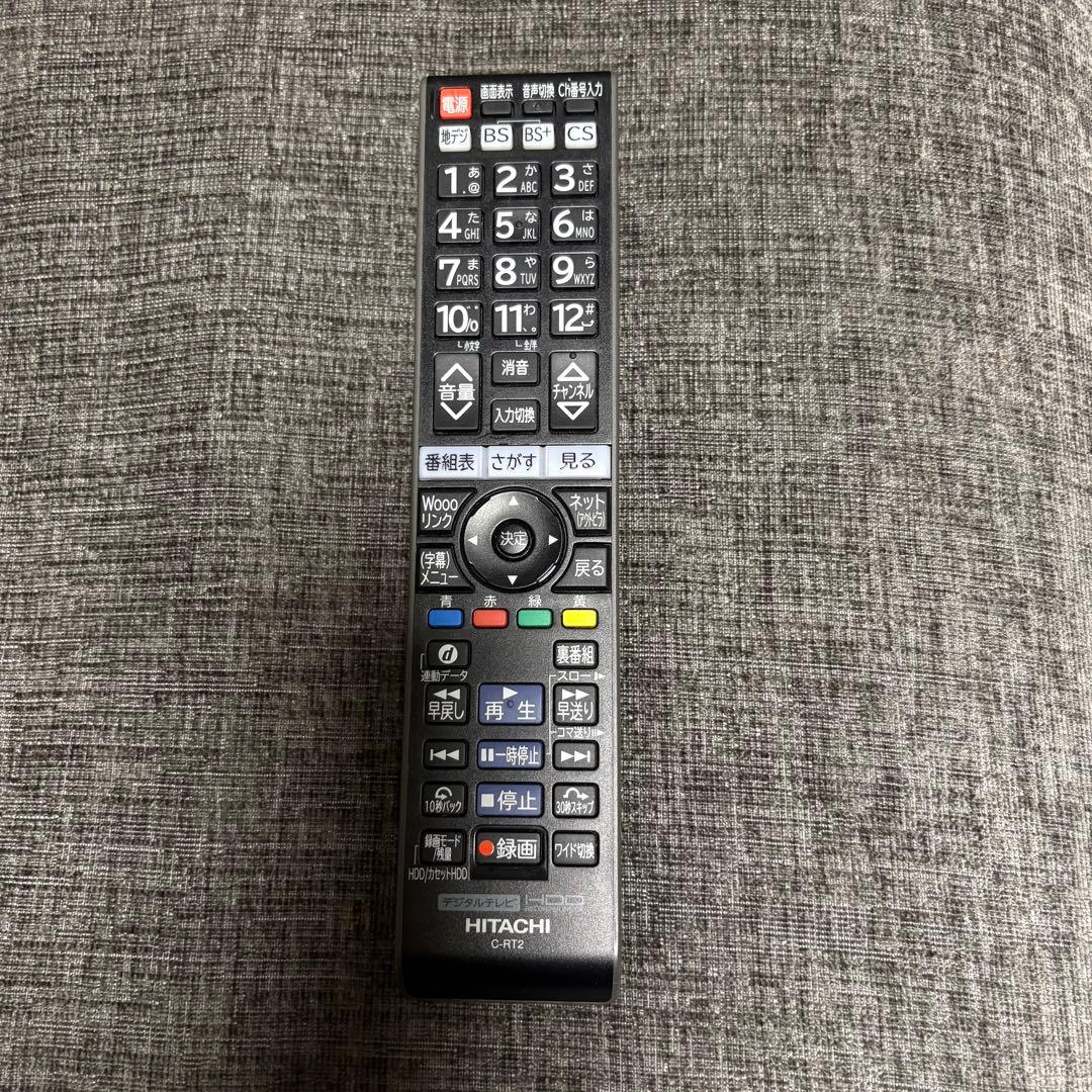 引取限定【HITACHI】32インチ液晶テレビ L32-HP07(B)