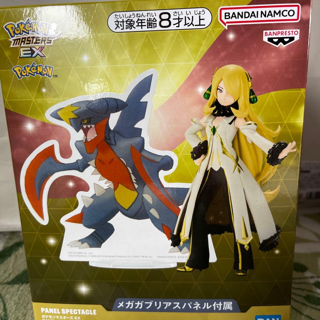 最新プライズフィギュアセット　10体