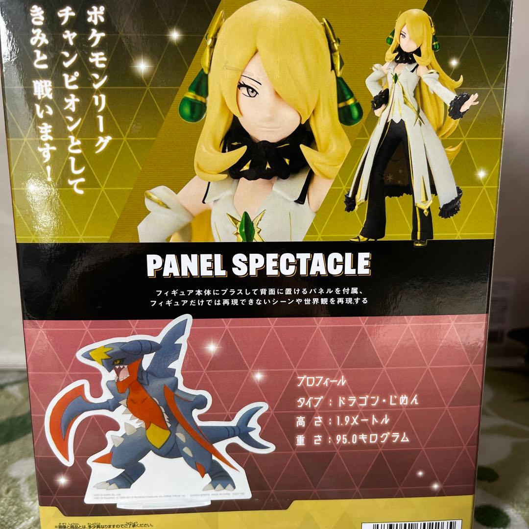 最新プライズフィギュアセット　10体