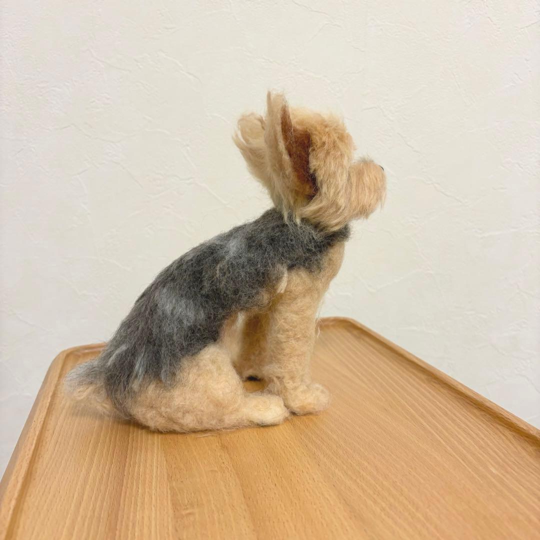 羊毛フェルト　犬　ヨークシャーテリア❣️No.9