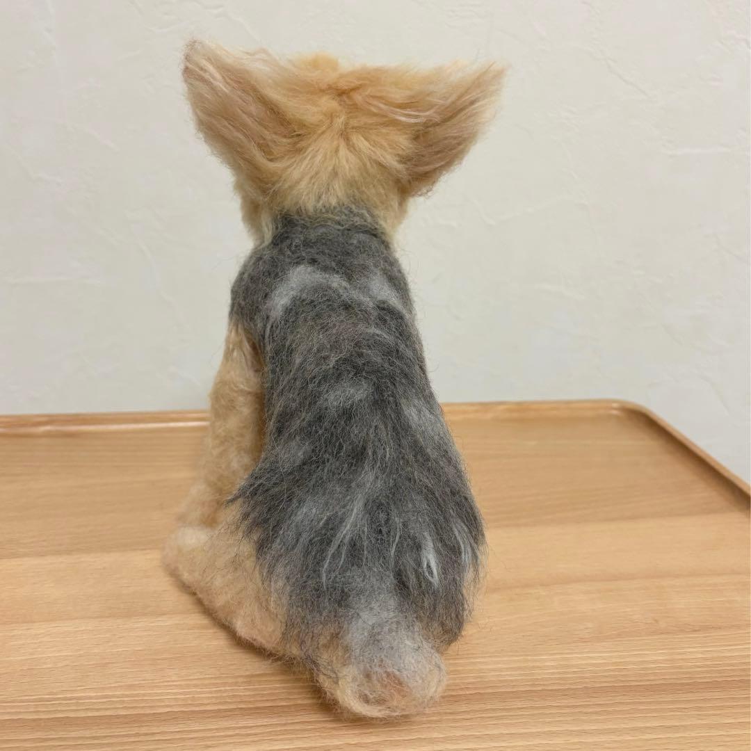 羊毛フェルト　犬　ヨークシャーテリア❣️No.9