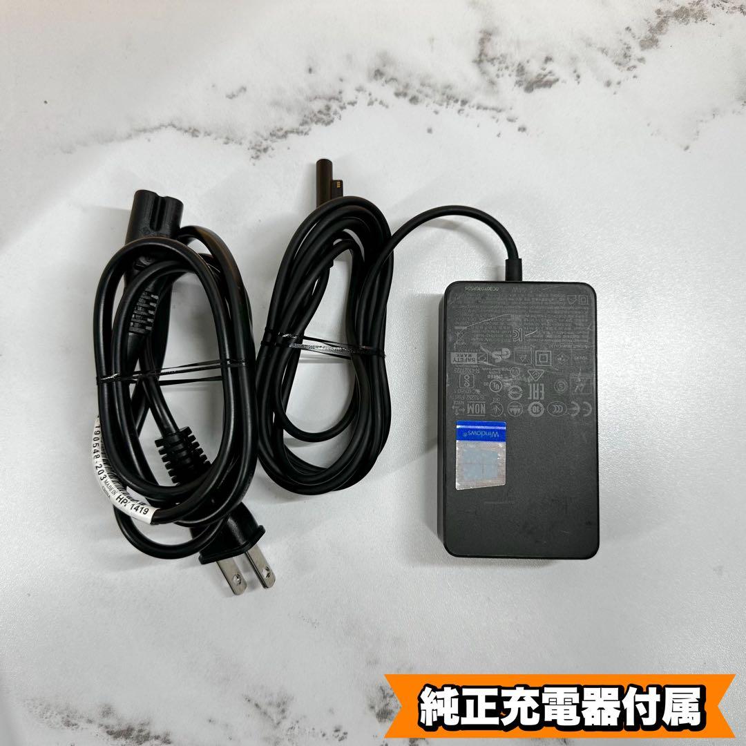 【準未使】Surface Pro7+ LTE i5/8/256 Office