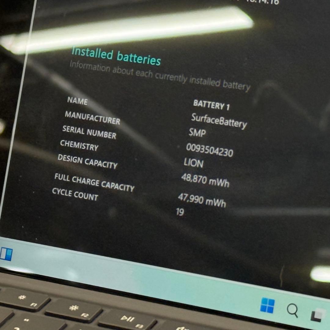 【準未使】Surface Pro7+ LTE i5/8/256 Office