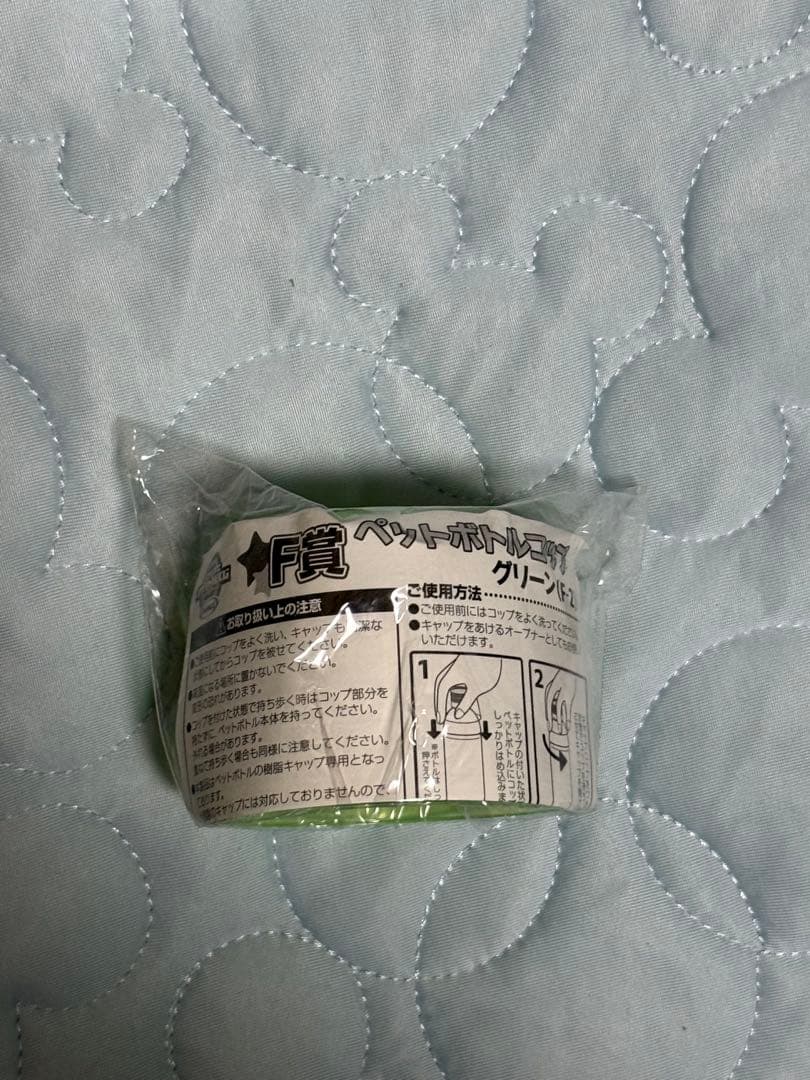 ケロロ軍曹　特製片手鍋＆おたまセット＋ペットボトルコップ　くじ　ケロロランド