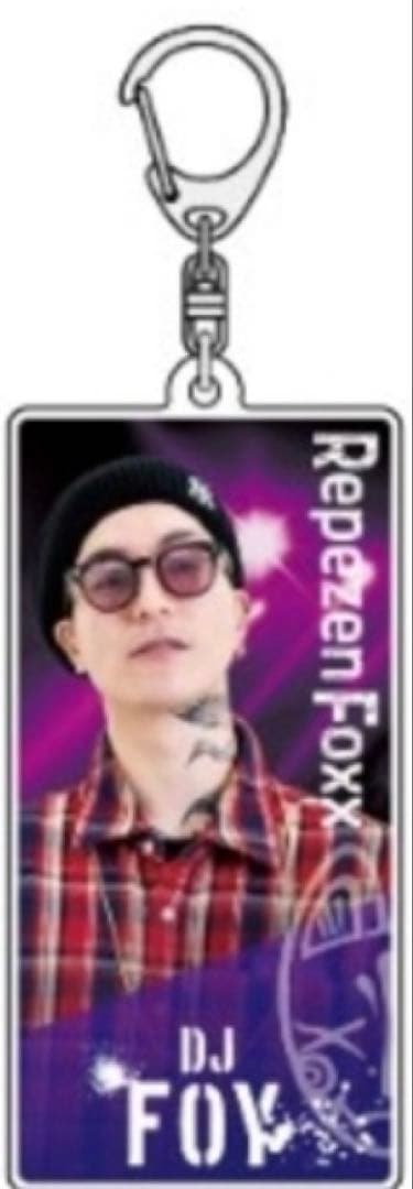 Repezen Foxx DJふぉい　DJ FOY 限定品コンプリートセット