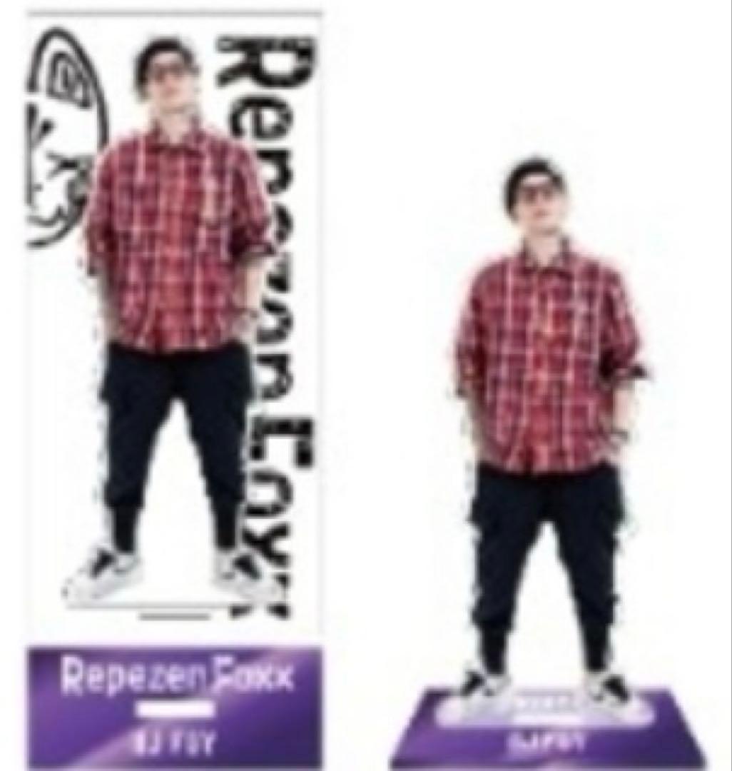 Repezen Foxx DJふぉい　DJ FOY 限定品コンプリートセット