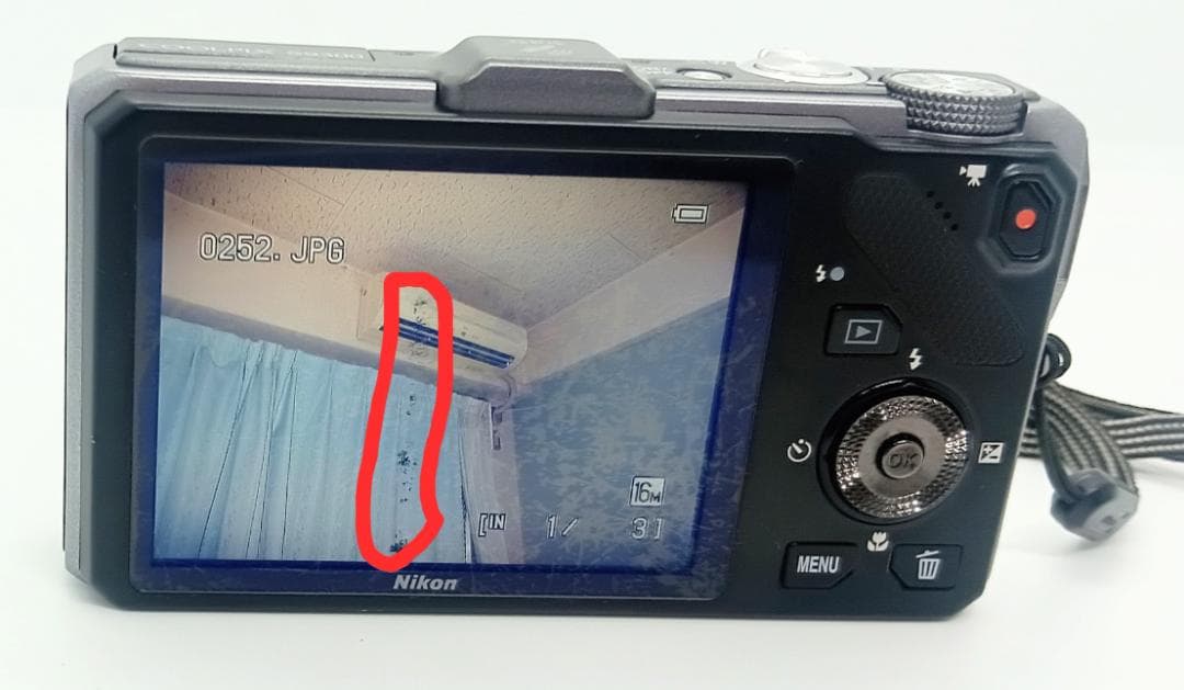 Nikon COOLPIX S9300 Silver16.0MP18x充電器付き