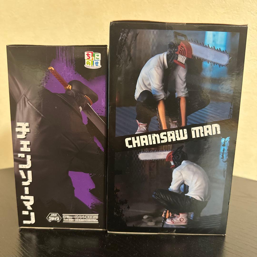 チェーンソーマン　フィギュア2体セット