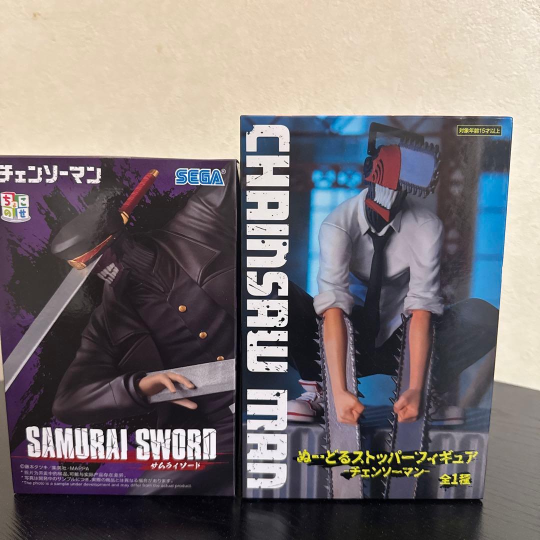 チェーンソーマン　フィギュア2体セット