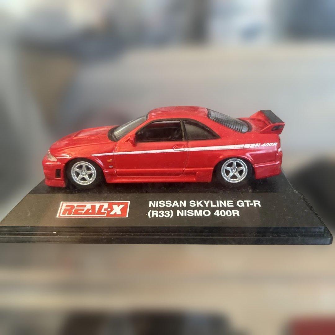 Nissan Skyline スカイライン、Zコレクション 12台セット