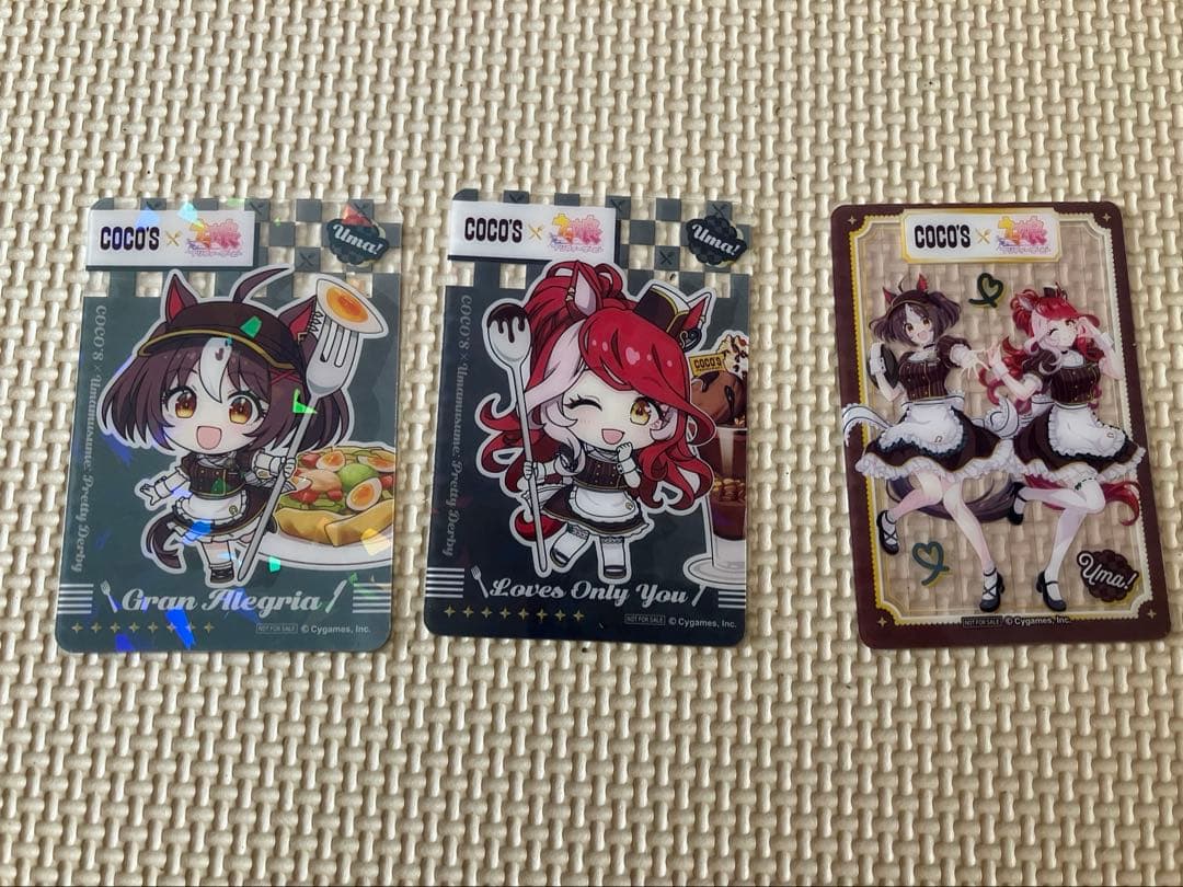 ウマ娘　ココス　一式