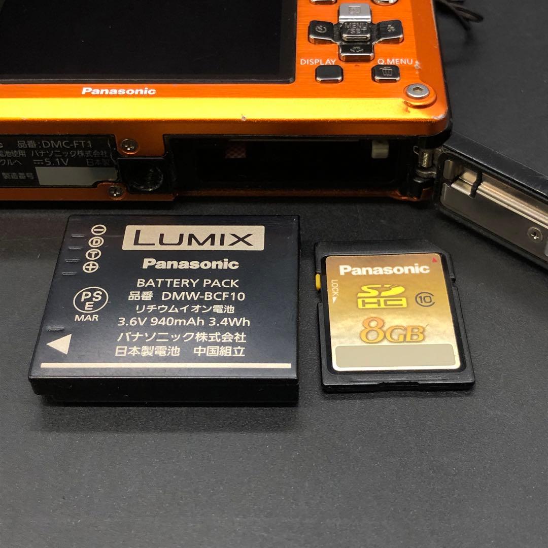 Panasonic パナソニック デジカメ LUMIX DMC-FT1 オレンジ