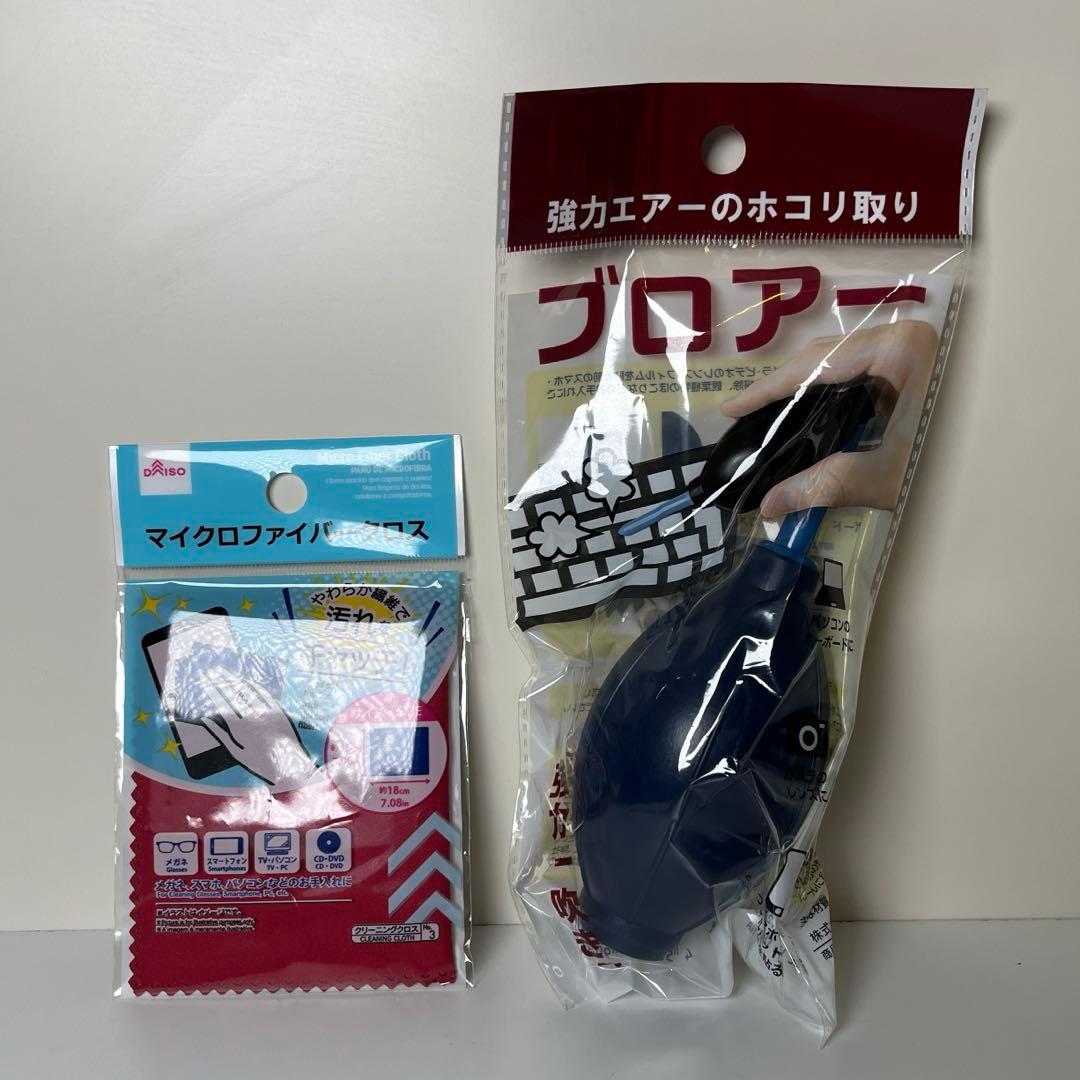 【すぐ使える】EOS Kiss X9 ダブルズーム＋カメラバッグ＋備品セット