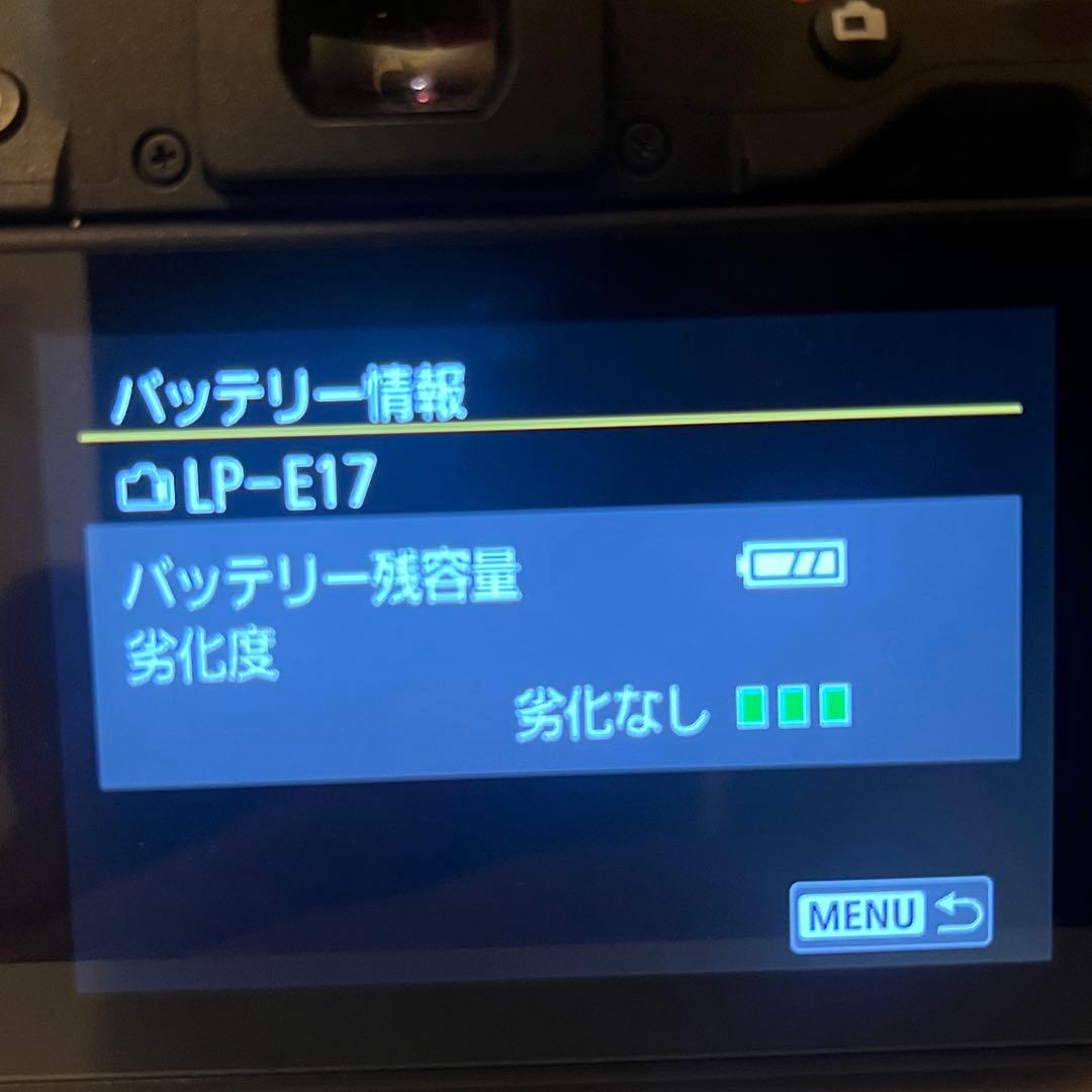 【すぐ使える】EOS Kiss X9 ダブルズーム＋カメラバッグ＋備品セット