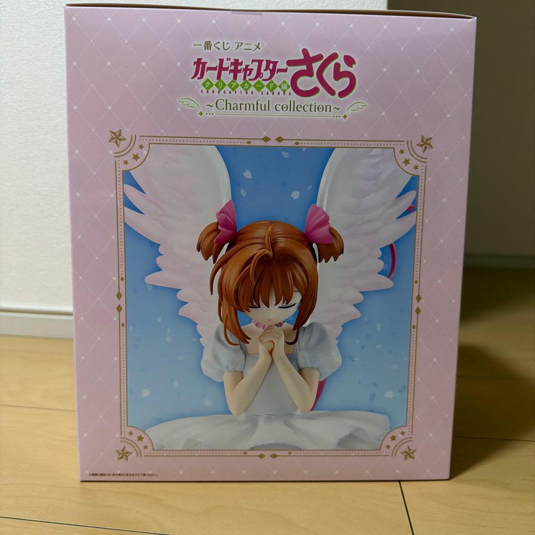 カードキャプターさくら 一番くじ A賞