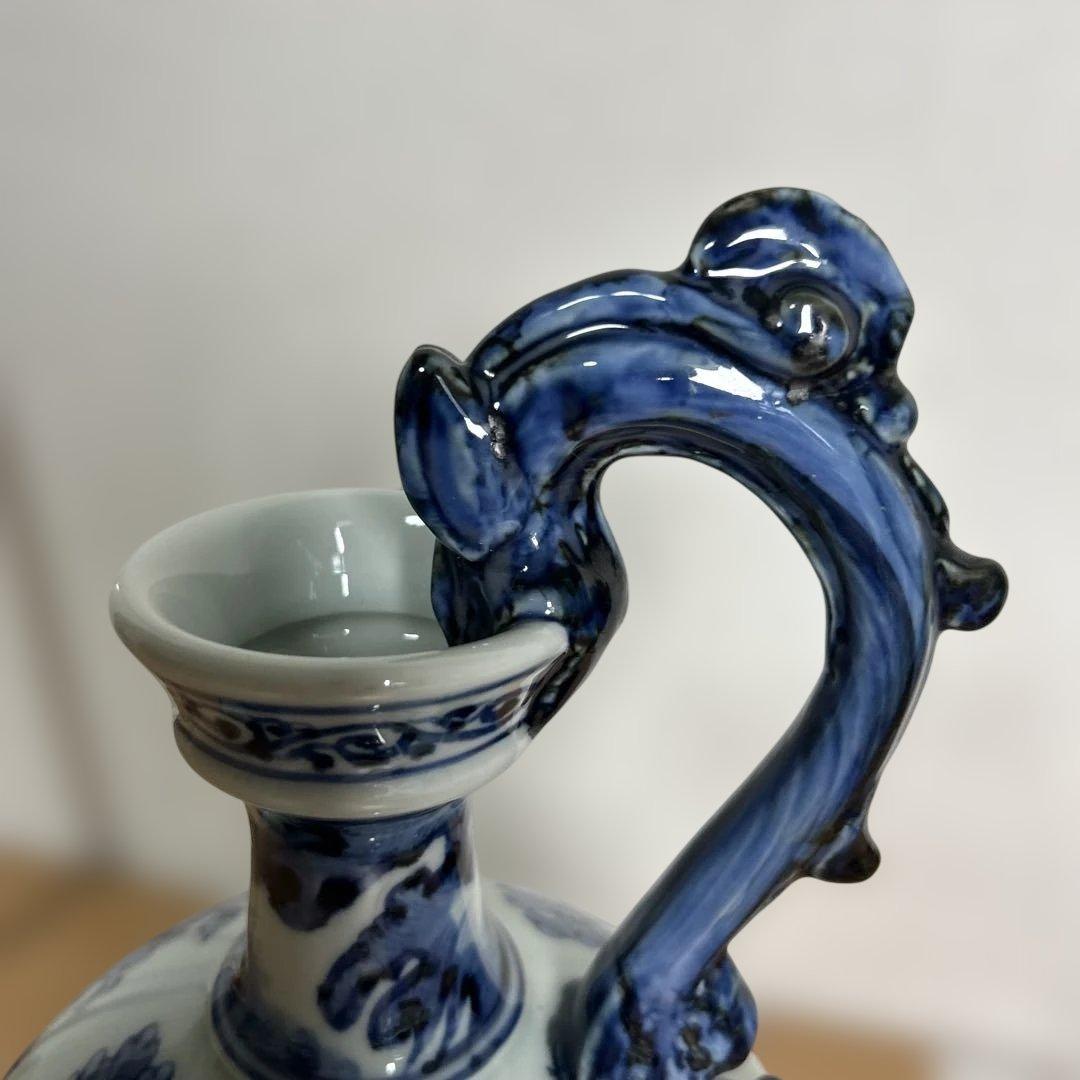 美品　旭窯　龍取手花瓶　染付　壺　花入　瀬戸焼