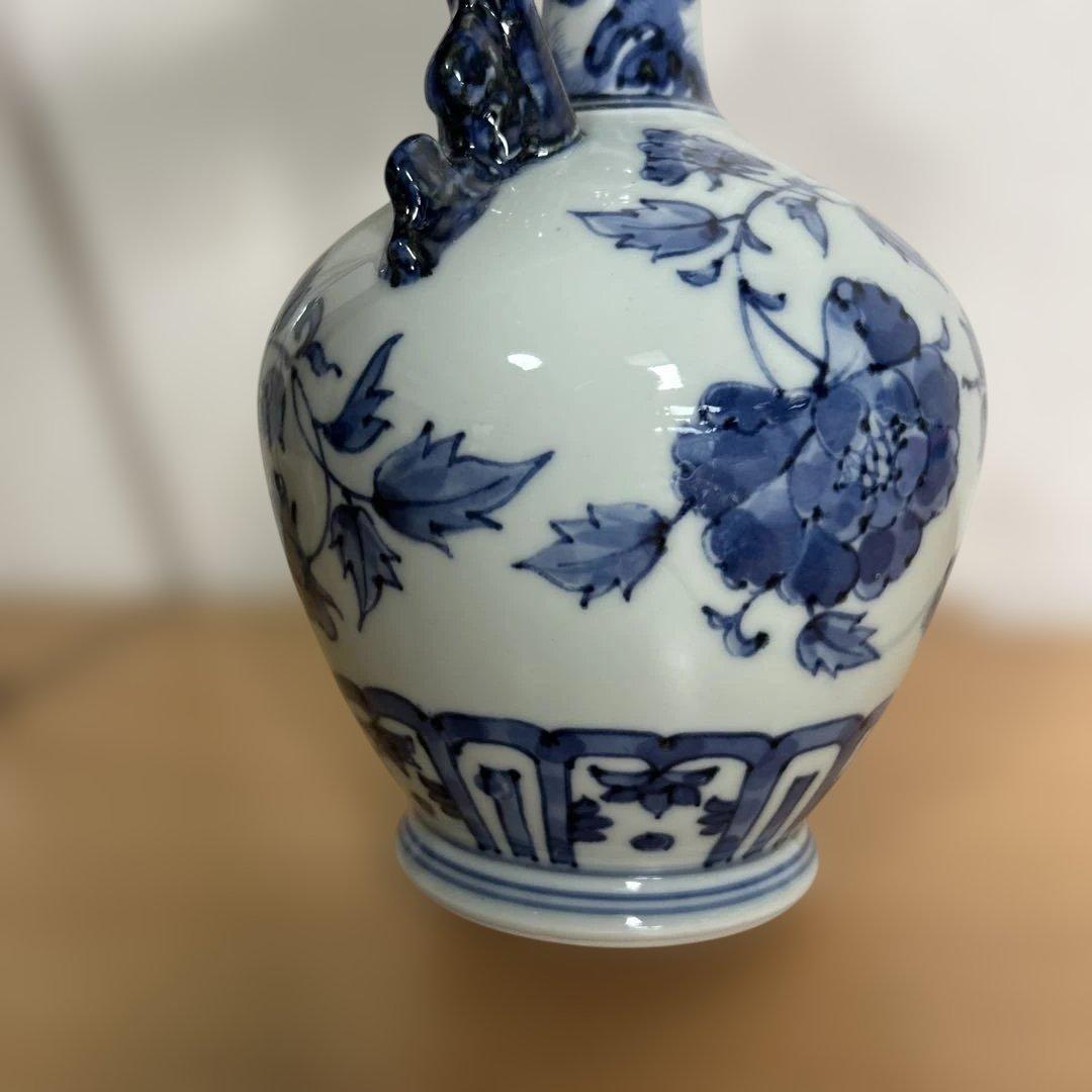 美品　旭窯　龍取手花瓶　染付　壺　花入　瀬戸焼